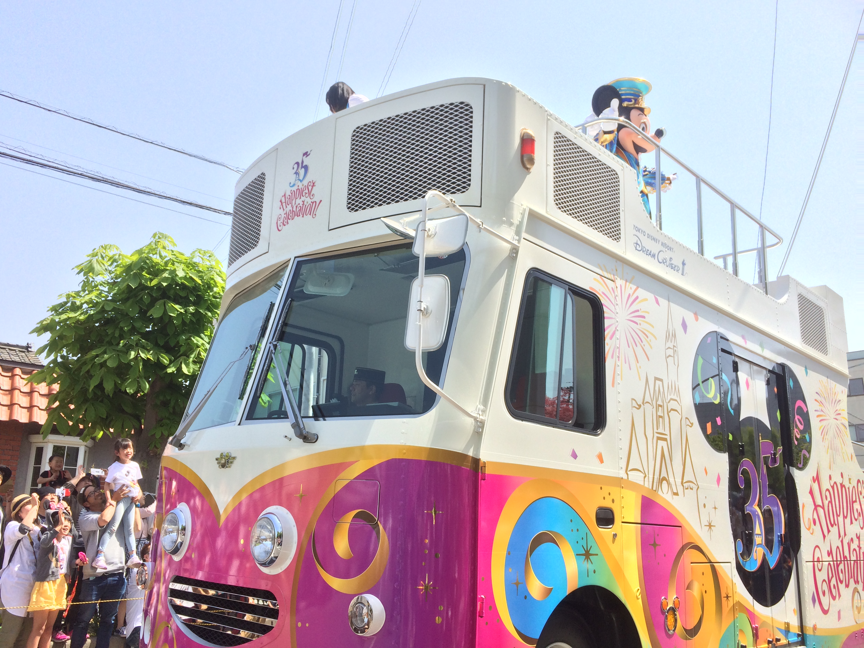 上田市へディズニーリゾート３５周年スペシャルパレードを見に行ってき